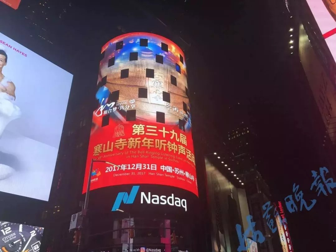 一首唐诗，影响了今天日本的一个年俗