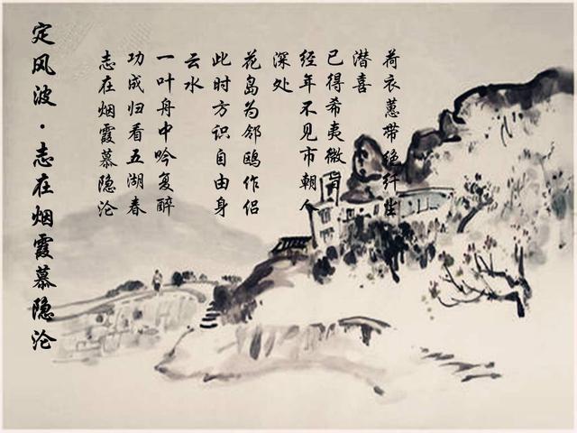 为什么唐朝流行写诗，宋朝却流行写词？