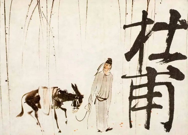 为什么只有杜甫能被称为唐诗的“集大成者”?李白差在了哪里? 为什么只有杜甫能被称为唐诗的“集大成者”?李白差在了哪里?